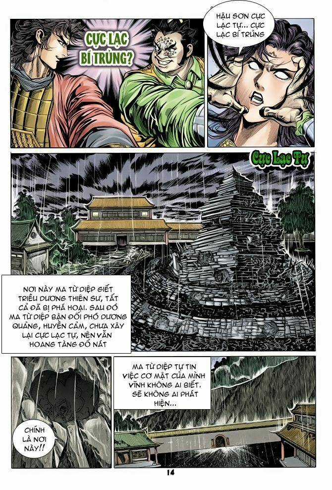 Thiên Tử Truyền Kỳ 4 - Đại Đường Uy Long Chapter 70 trang 13