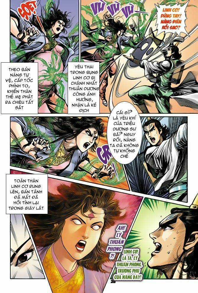 Thiên Tử Truyền Kỳ 4 - Đại Đường Uy Long Chapter 70 trang 25