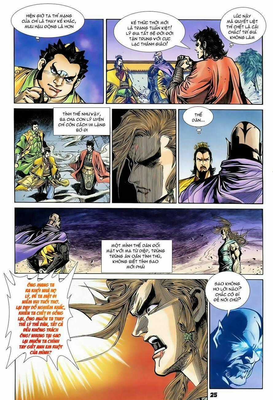 Thiên Tử Truyền Kỳ 4 - Đại Đường Uy Long Chapter 71 trang 24