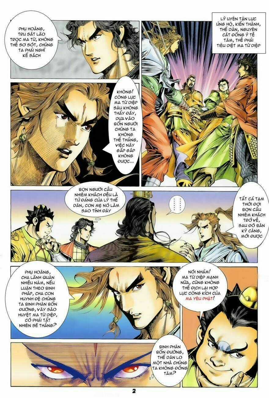 Thiên Tử Truyền Kỳ 4 - Đại Đường Uy Long Chapter 73 trang 1