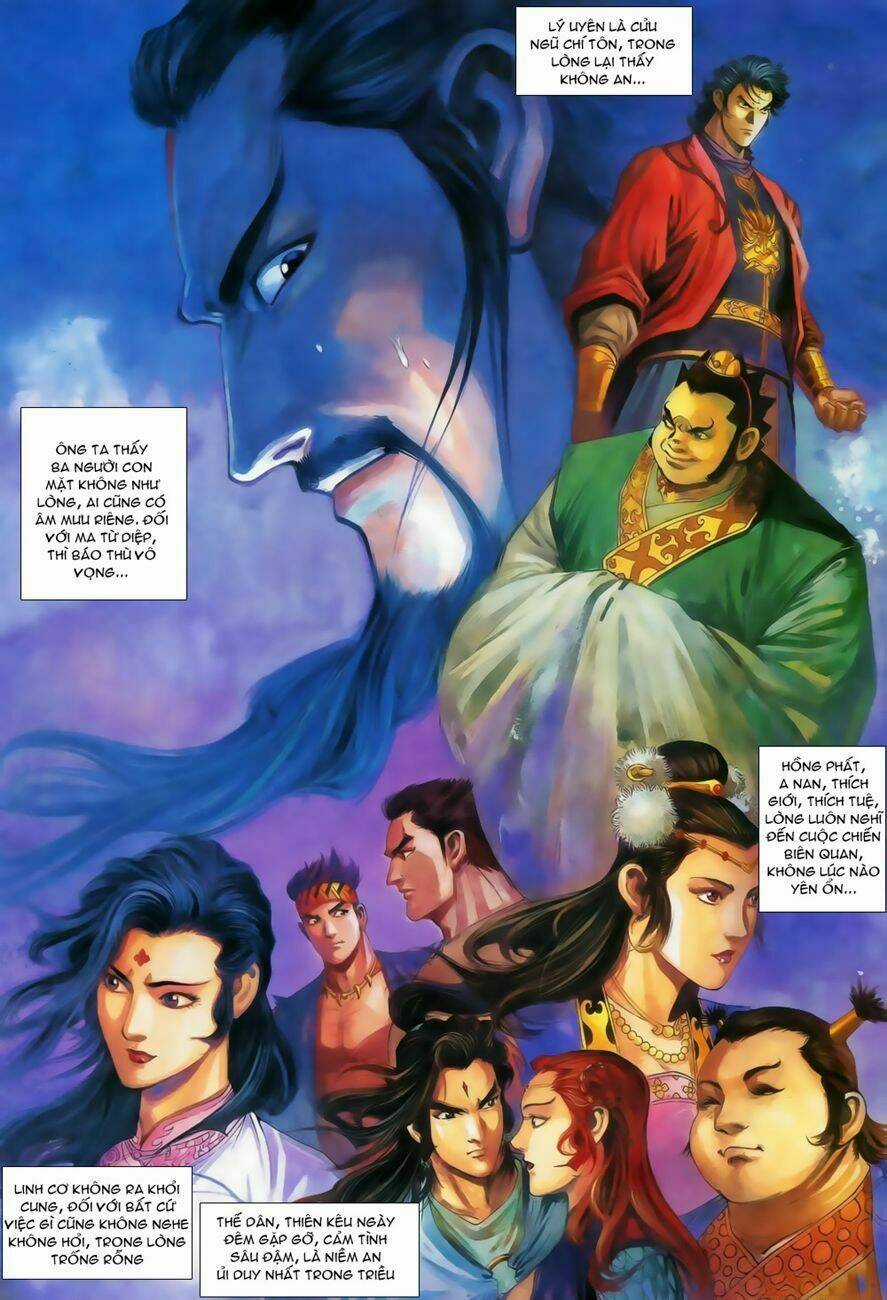 Thiên Tử Truyền Kỳ 4 - Đại Đường Uy Long Chapter 73 trang 15