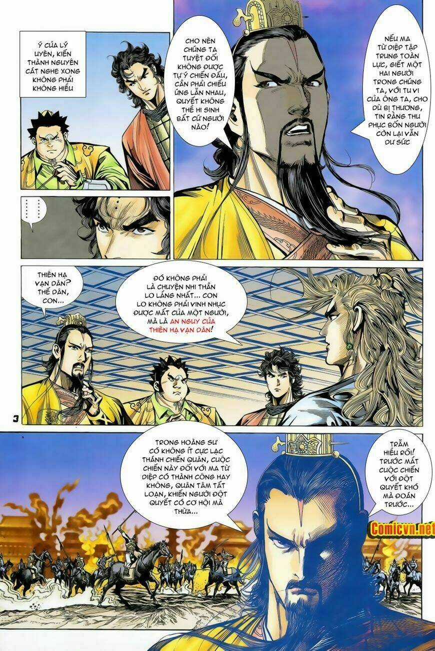 Thiên Tử Truyền Kỳ 4 - Đại Đường Uy Long Chapter 73 trang 2