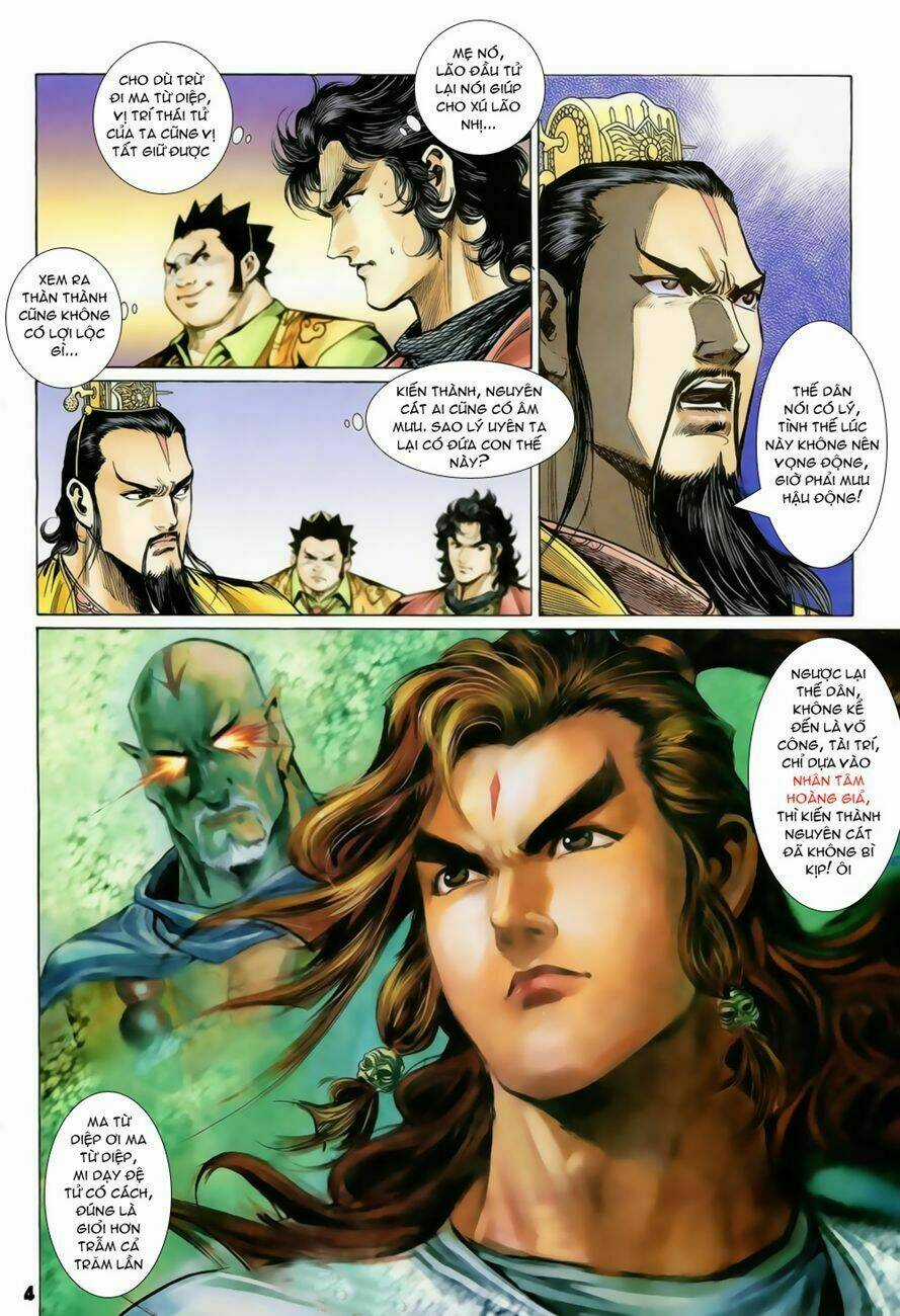 Thiên Tử Truyền Kỳ 4 - Đại Đường Uy Long Chapter 73 trang 3