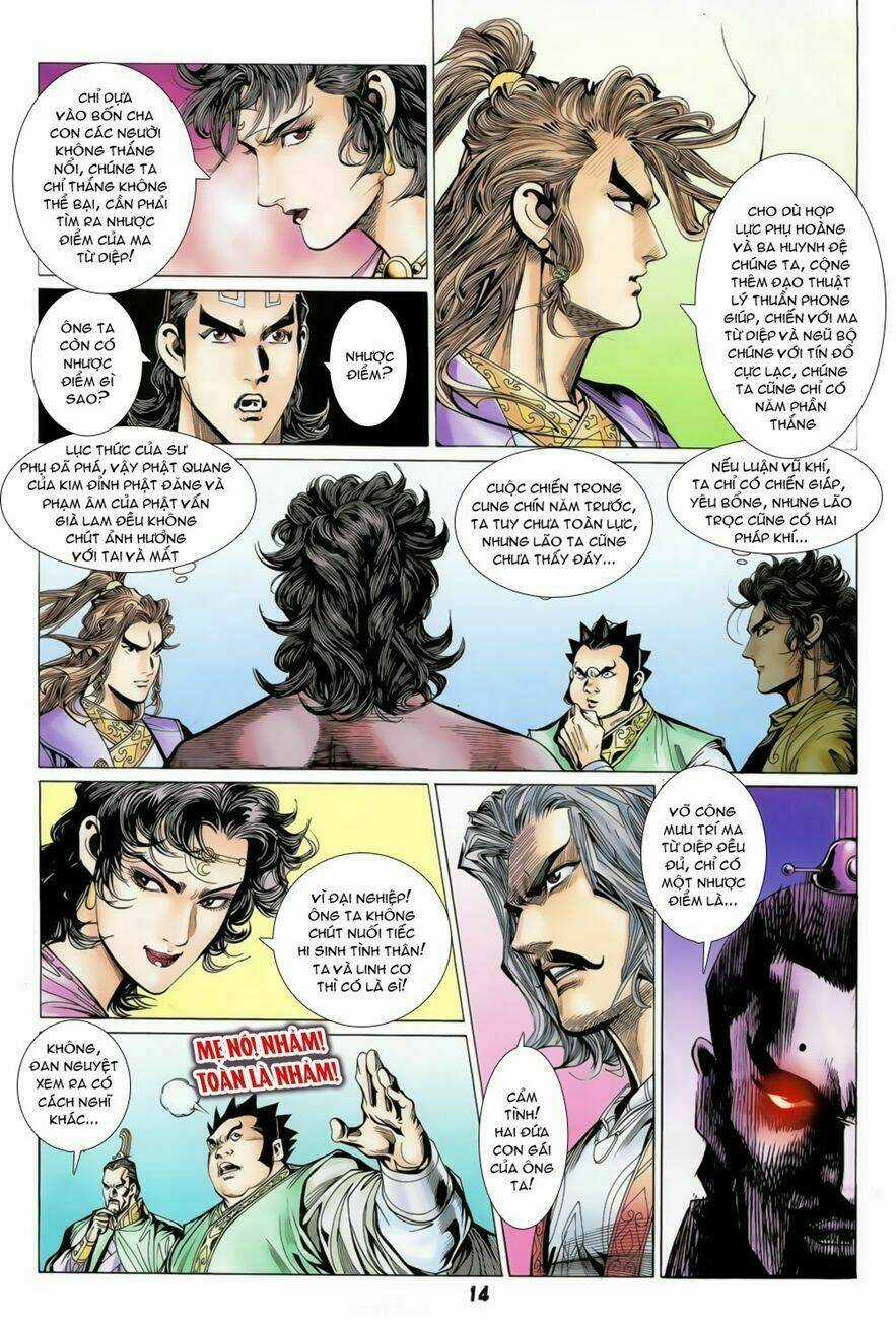 Thiên Tử Truyền Kỳ 4 - Đại Đường Uy Long Chapter 74 trang 13