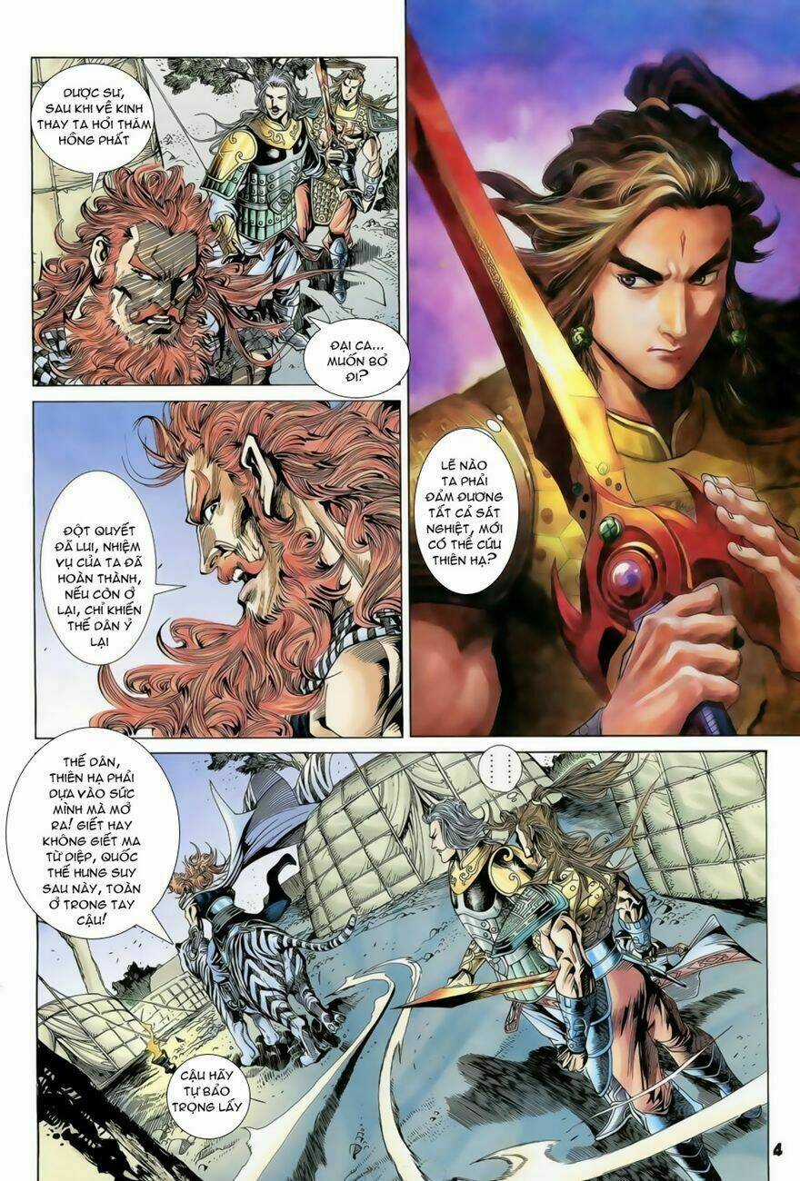 Thiên Tử Truyền Kỳ 4 - Đại Đường Uy Long Chapter 74 trang 3