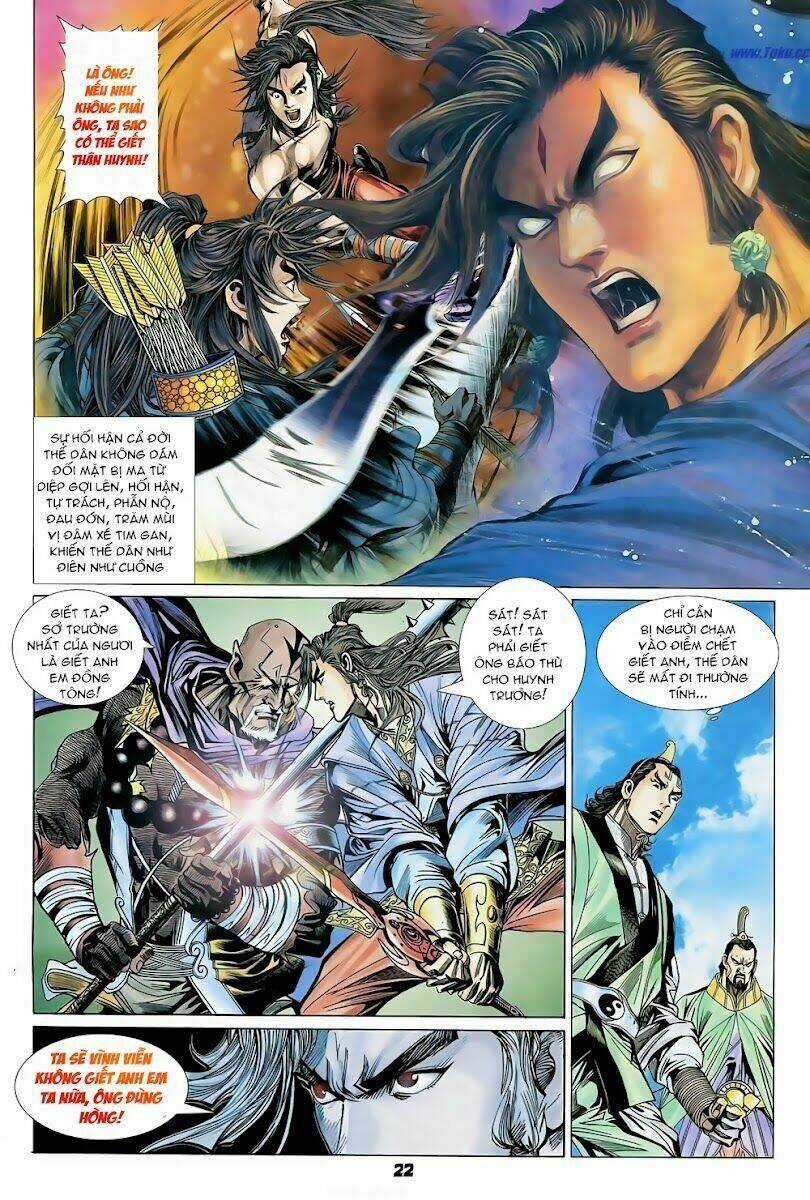 Thiên Tử Truyền Kỳ 4 - Đại Đường Uy Long Chapter 75 trang 21