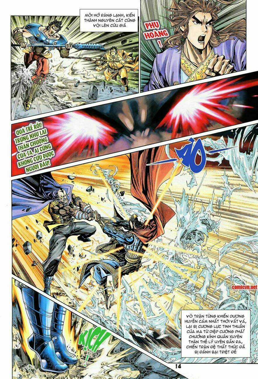 Thiên Tử Truyền Kỳ 4 - Đại Đường Uy Long Chapter 76 trang 15