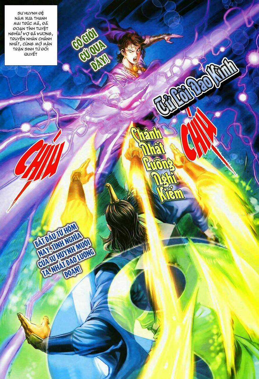 Thiên Tử Truyền Kỳ 4 - Đại Đường Uy Long Chapter 77 trang 12