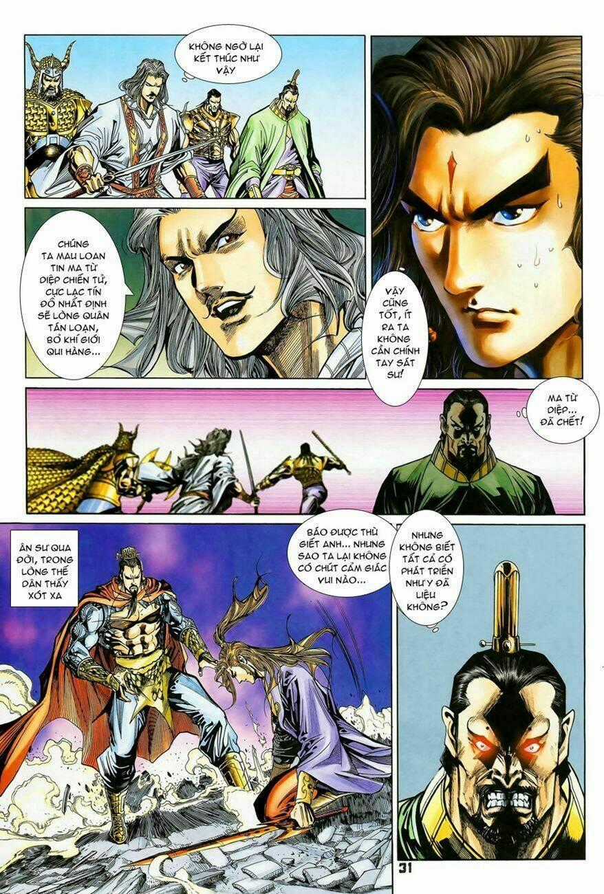 Thiên Tử Truyền Kỳ 4 - Đại Đường Uy Long Chapter 78 trang 1