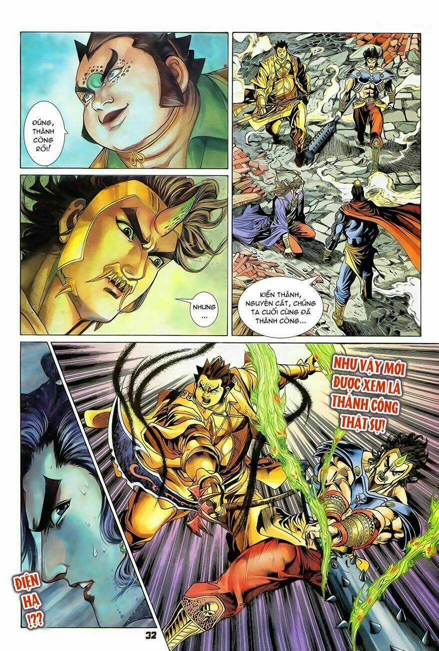 Thiên Tử Truyền Kỳ 4 - Đại Đường Uy Long Chapter 78 trang 2