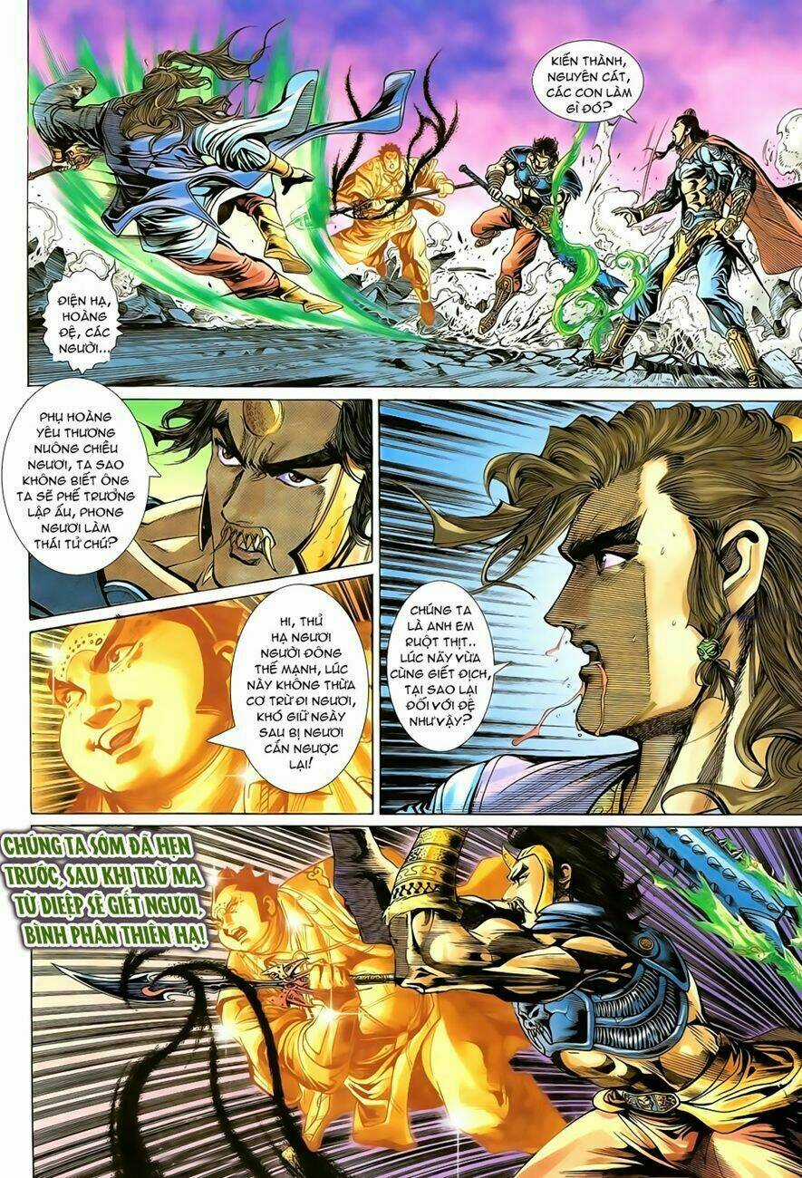 Thiên Tử Truyền Kỳ 4 - Đại Đường Uy Long Chapter 78 trang 7