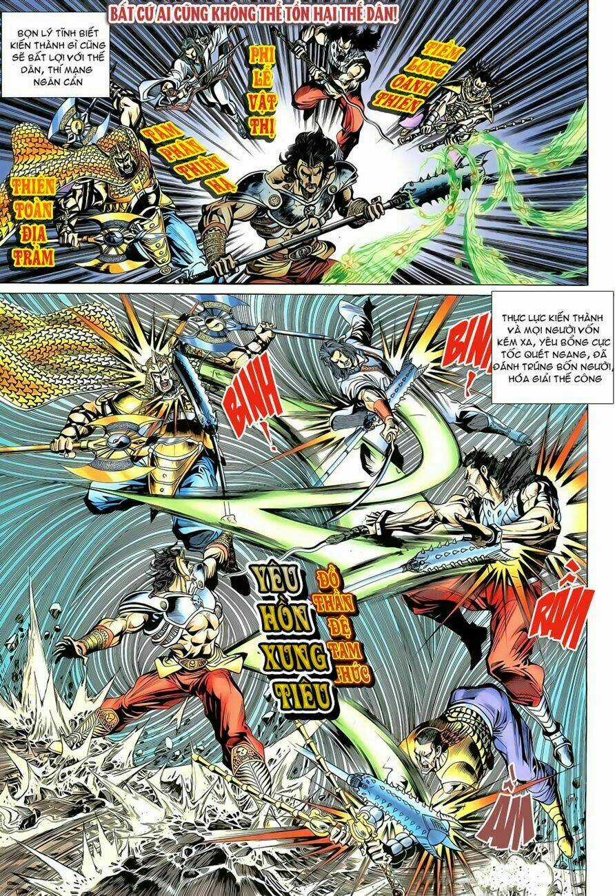 Thiên Tử Truyền Kỳ 4 - Đại Đường Uy Long Chapter 79 trang 17