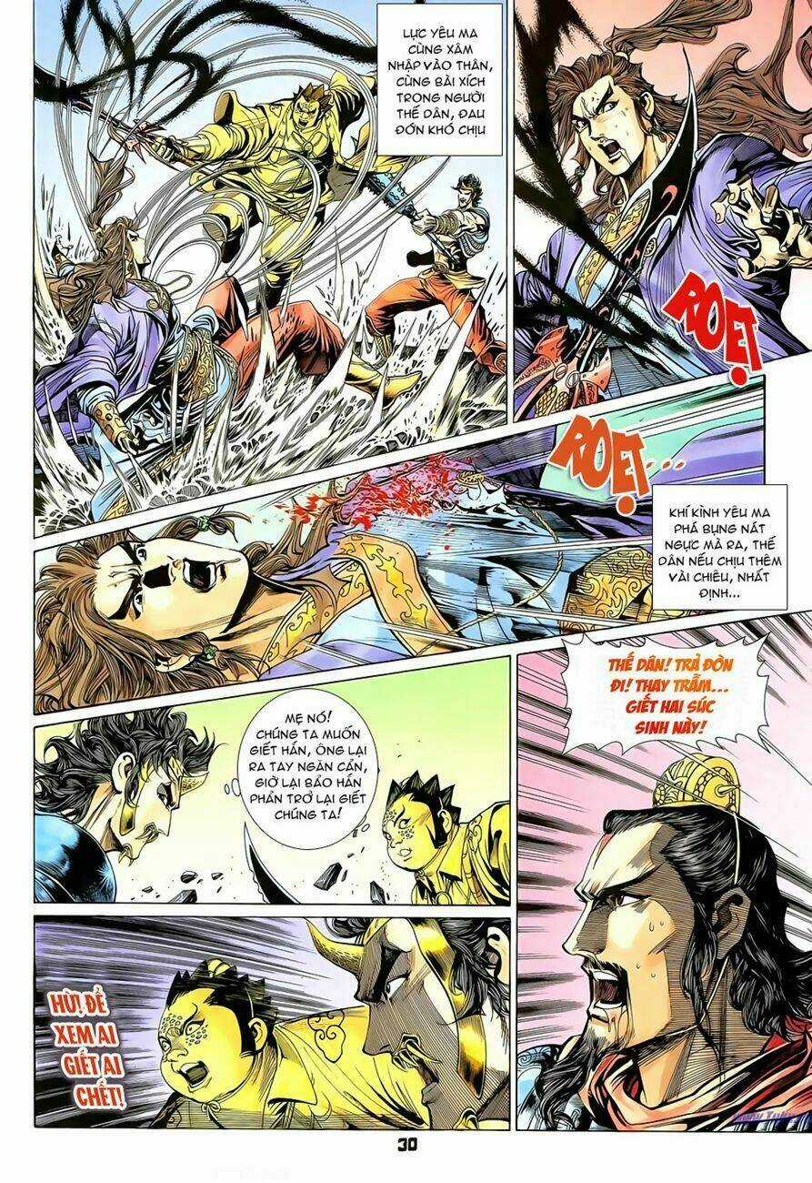 Thiên Tử Truyền Kỳ 4 - Đại Đường Uy Long Chapter 79 trang 2