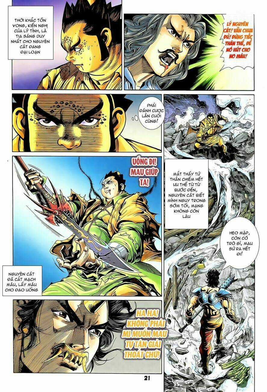 Thiên Tử Truyền Kỳ 4 - Đại Đường Uy Long Chapter 79 trang 27