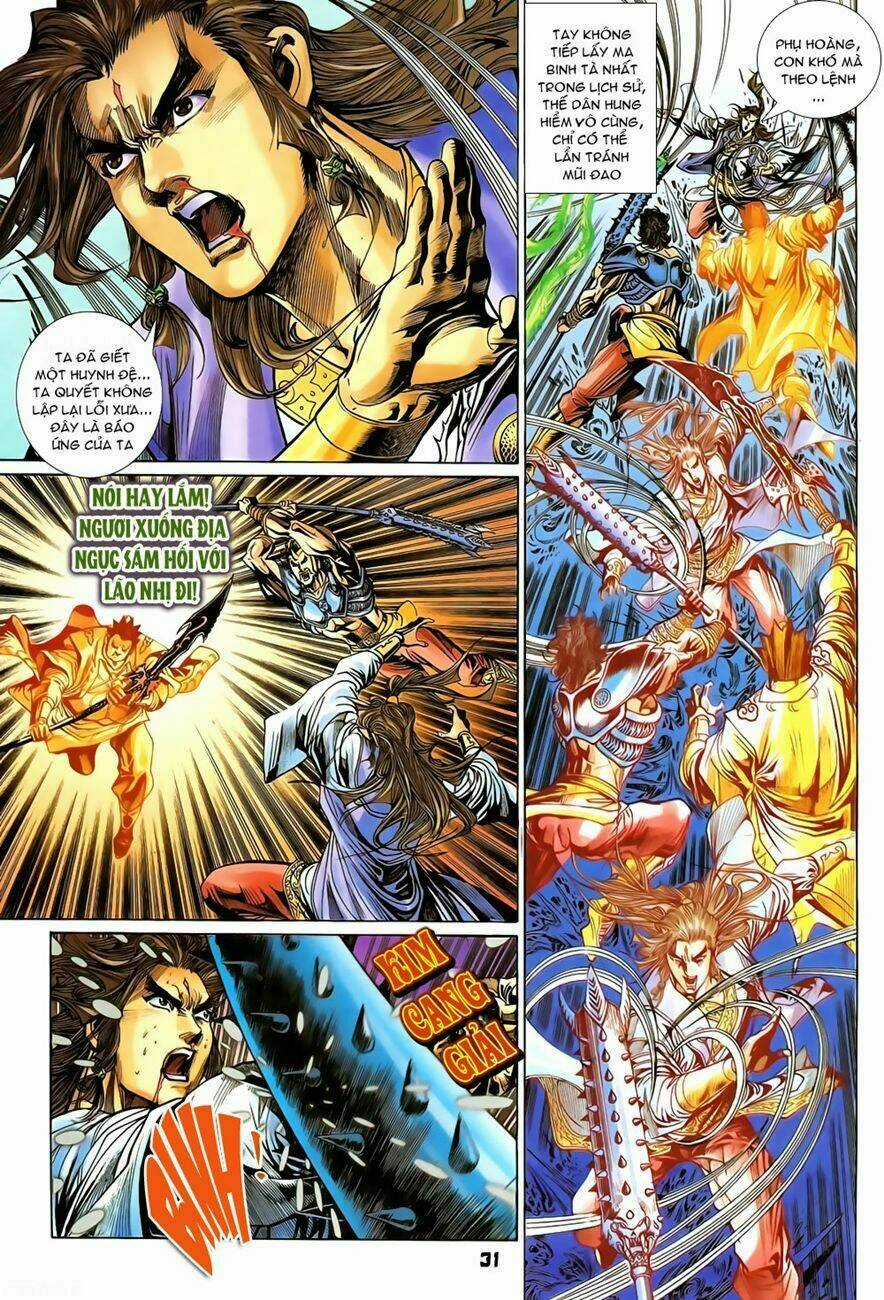 Thiên Tử Truyền Kỳ 4 - Đại Đường Uy Long Chapter 79 trang 3