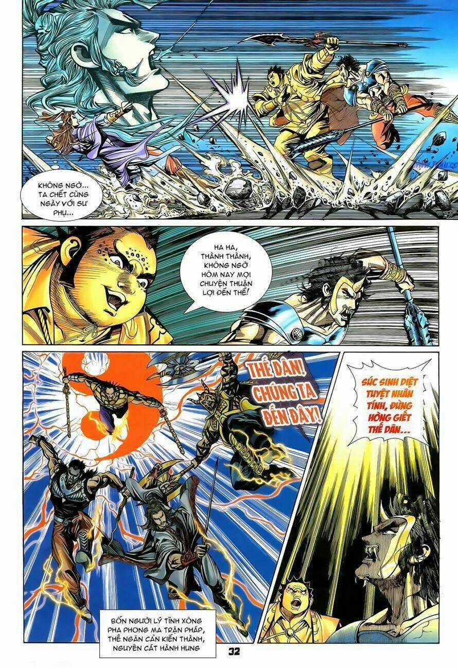 Thiên Tử Truyền Kỳ 4 - Đại Đường Uy Long Chapter 79 trang 4