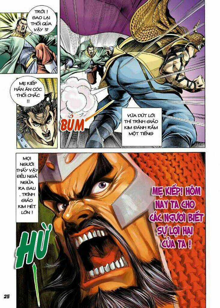 Thiên Tử Truyền Kỳ 4 - Đại Đường Uy Long Chapter 8 trang 22