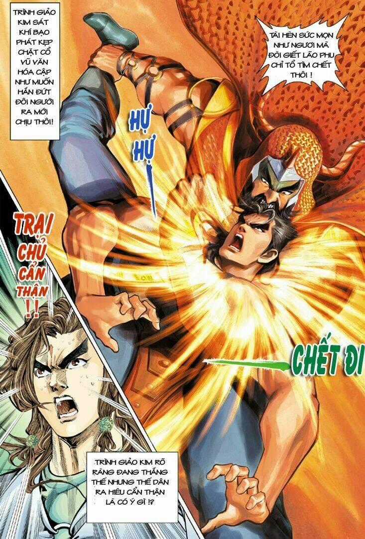 Thiên Tử Truyền Kỳ 4 - Đại Đường Uy Long Chapter 8 trang 30