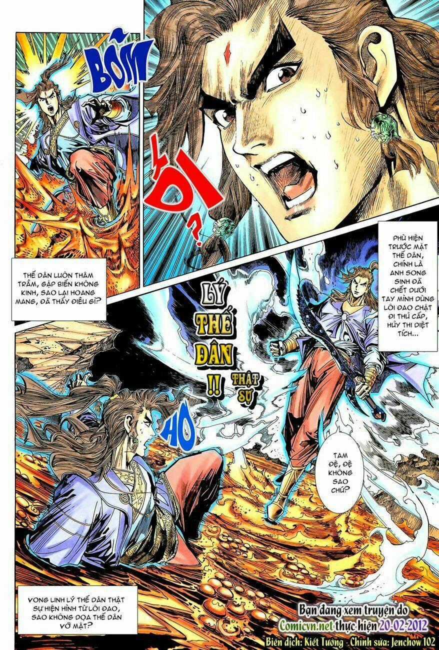 Thiên Tử Truyền Kỳ 4 - Đại Đường Uy Long Chapter 81 trang 20