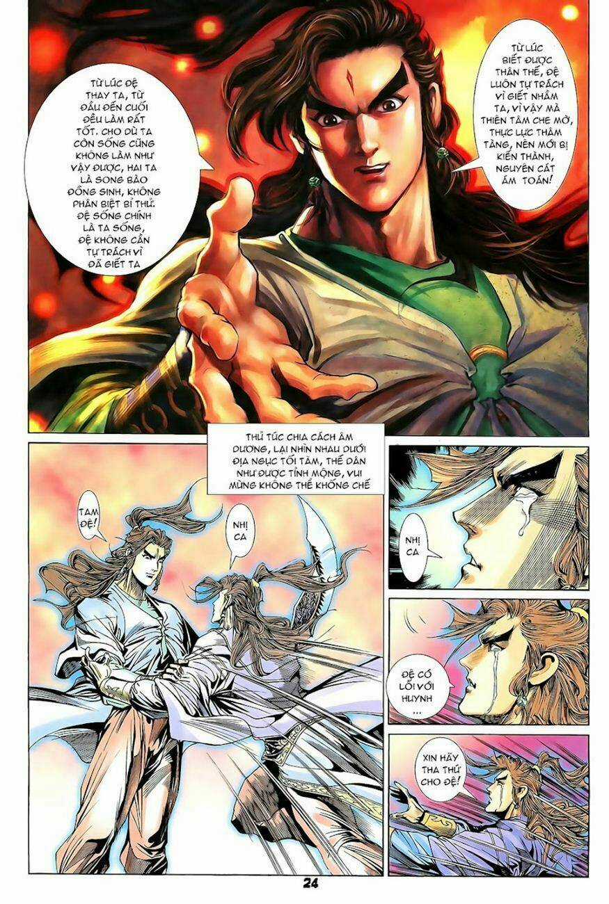 Thiên Tử Truyền Kỳ 4 - Đại Đường Uy Long Chapter 82 trang 2