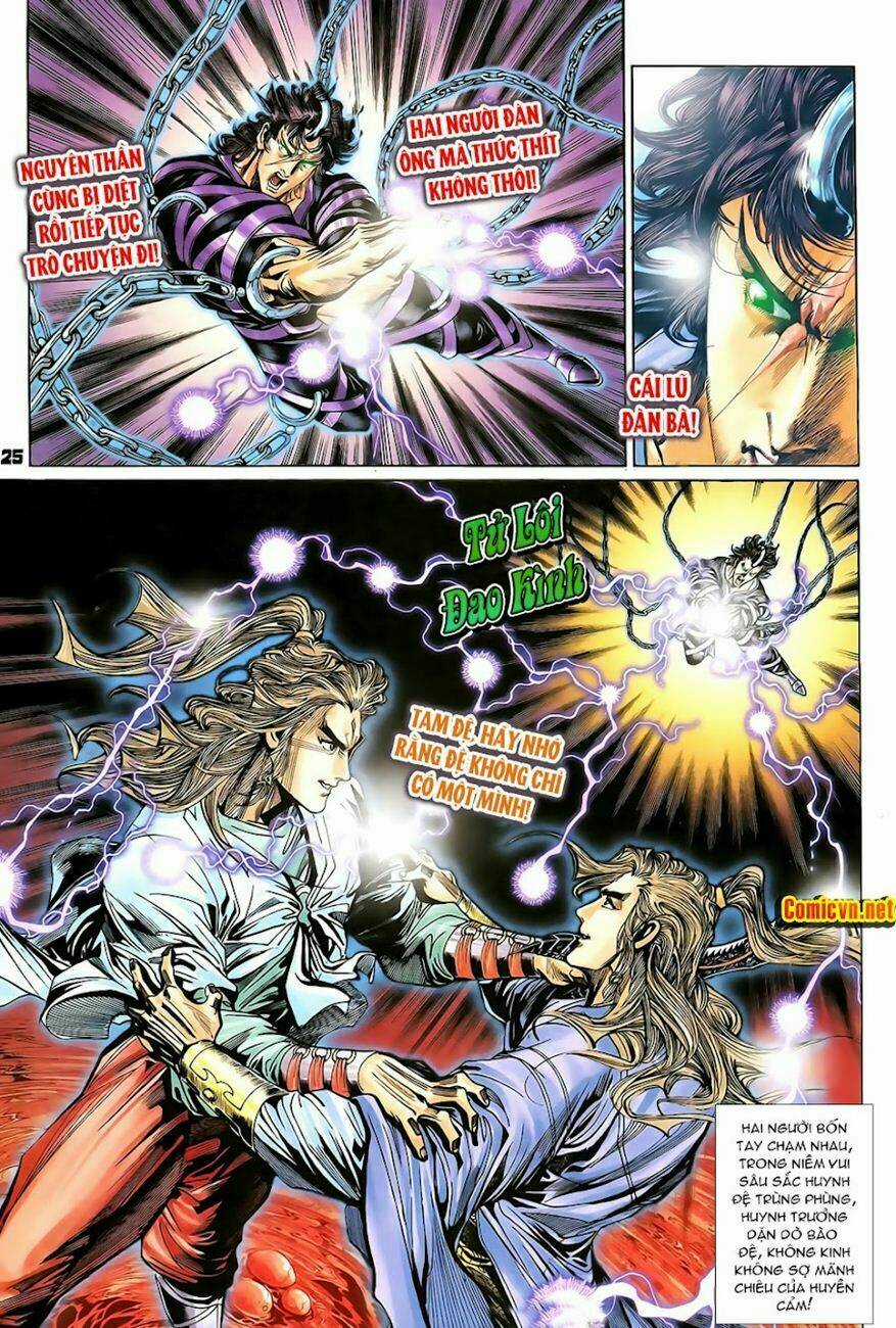 Thiên Tử Truyền Kỳ 4 - Đại Đường Uy Long Chapter 82 trang 3