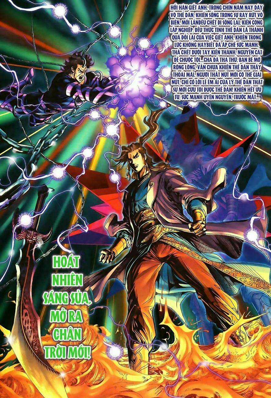 Thiên Tử Truyền Kỳ 4 - Đại Đường Uy Long Chapter 82 trang 5