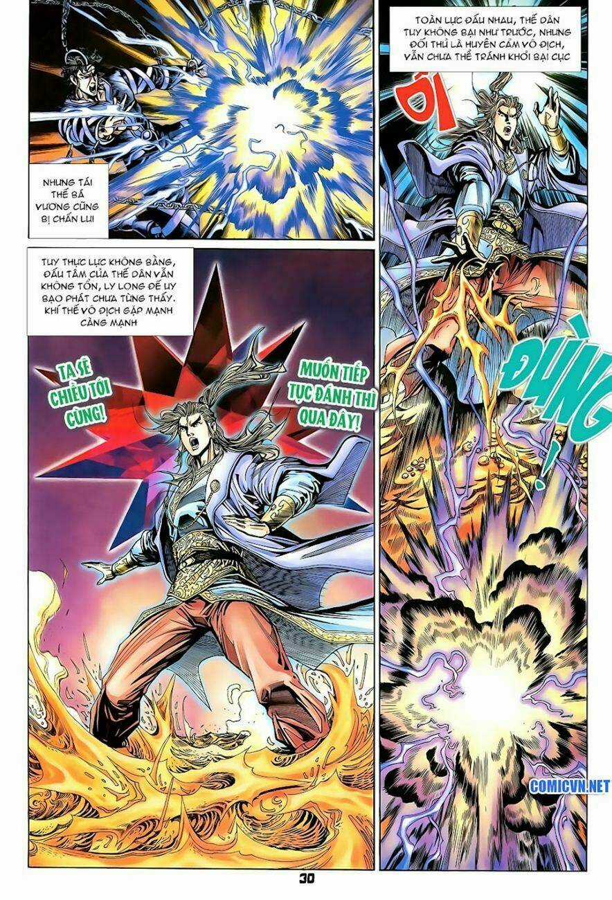 Thiên Tử Truyền Kỳ 4 - Đại Đường Uy Long Chapter 82 trang 7