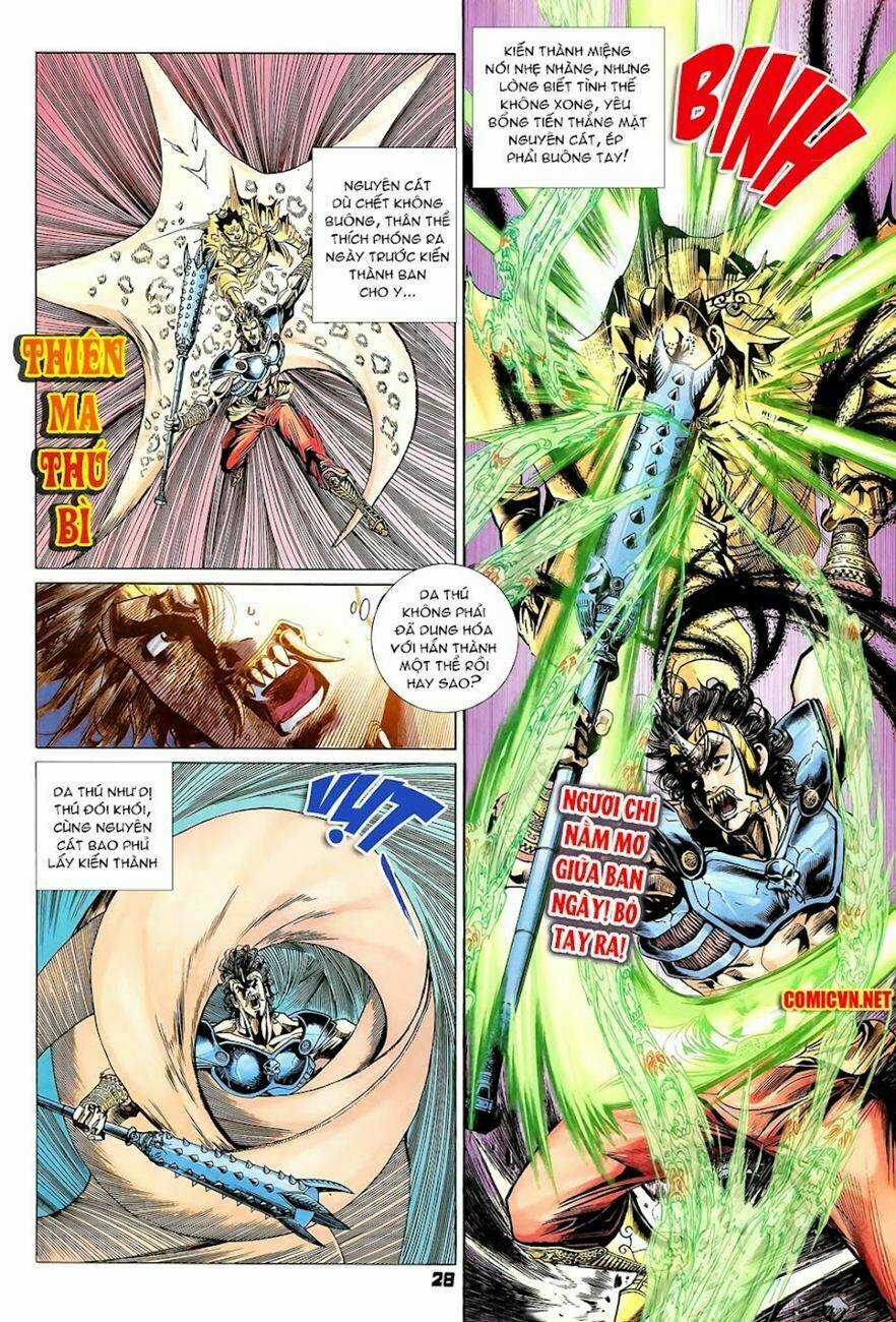 Thiên Tử Truyền Kỳ 4 - Đại Đường Uy Long Chapter 83 trang 3