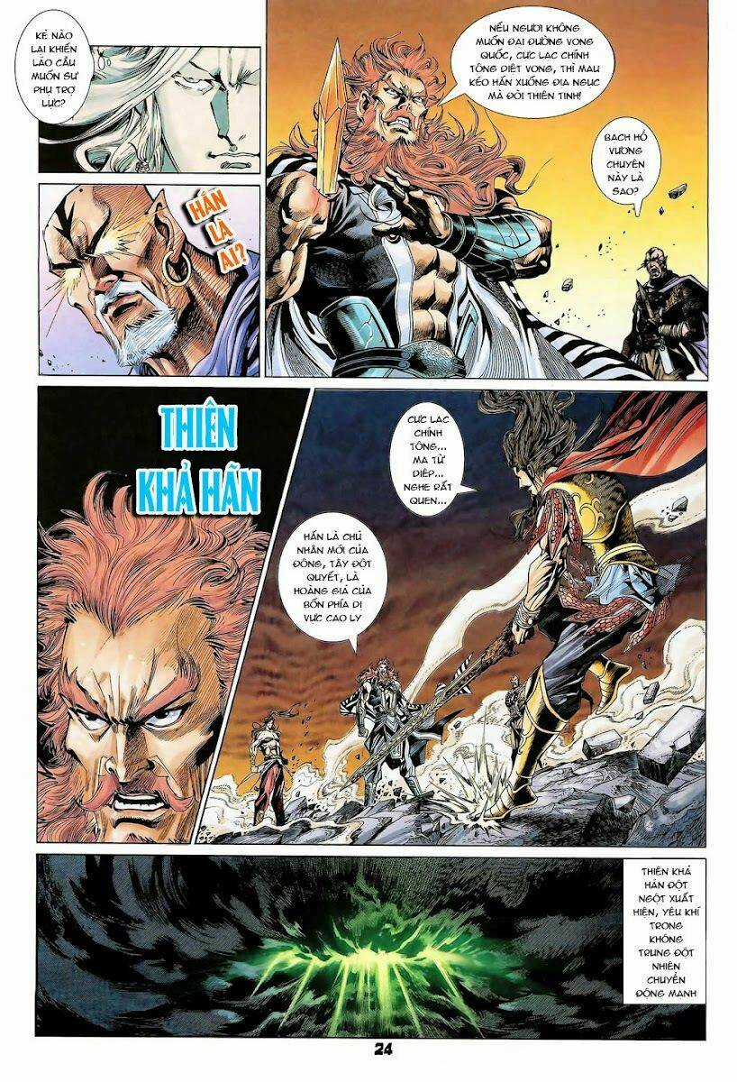 Thiên Tử Truyền Kỳ 4 - Đại Đường Uy Long Chapter 86 trang 23