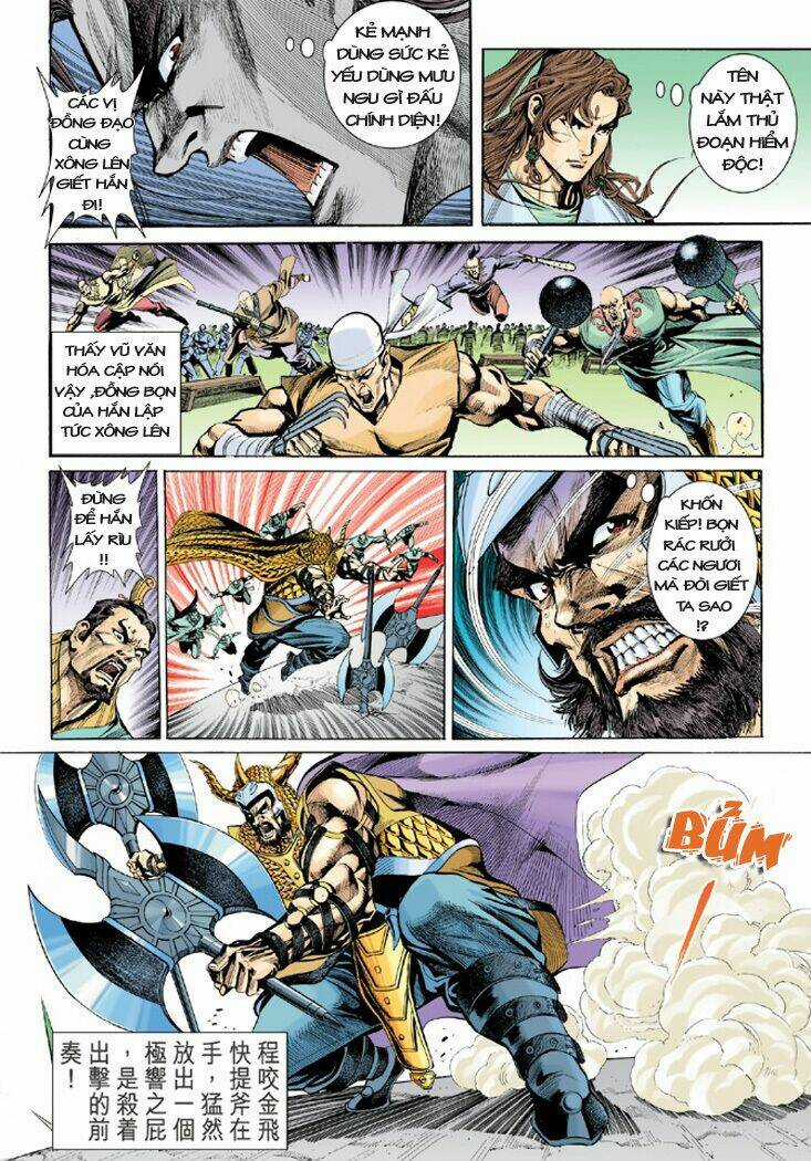 Thiên Tử Truyền Kỳ 4 - Đại Đường Uy Long Chapter 9 trang 14