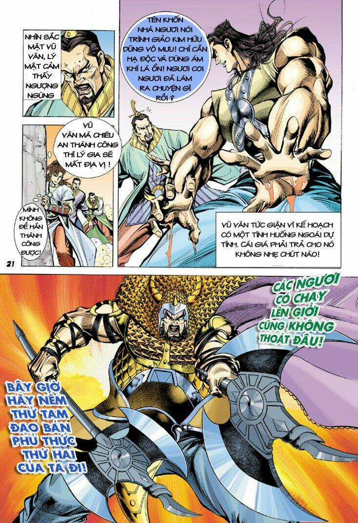 Thiên Tử Truyền Kỳ 4 - Đại Đường Uy Long Chapter 9 trang 20