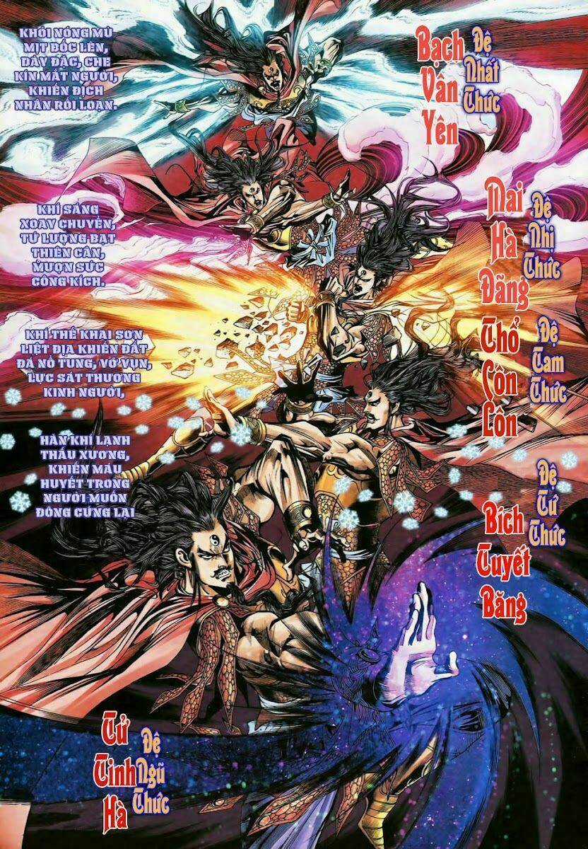 Thiên Tử Truyền Kỳ 4 - Đại Đường Uy Long Chapter 90 trang 3