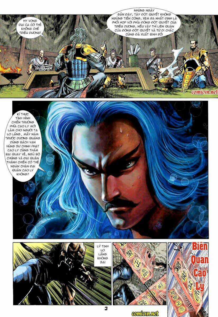 Thiên Tử Truyền Kỳ 4 - Đại Đường Uy Long Chapter 92 trang 2