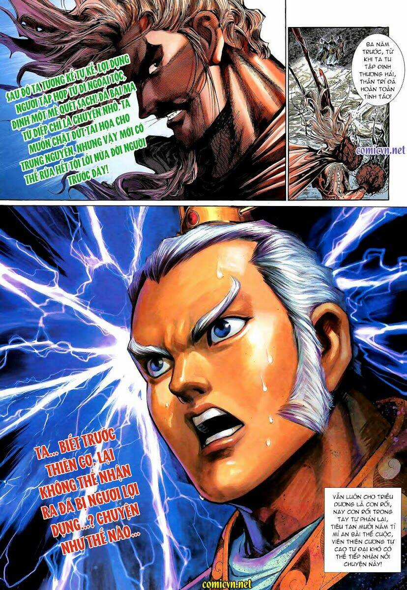 Thiên Tử Truyền Kỳ 4 - Đại Đường Uy Long Chapter 94 trang 2
