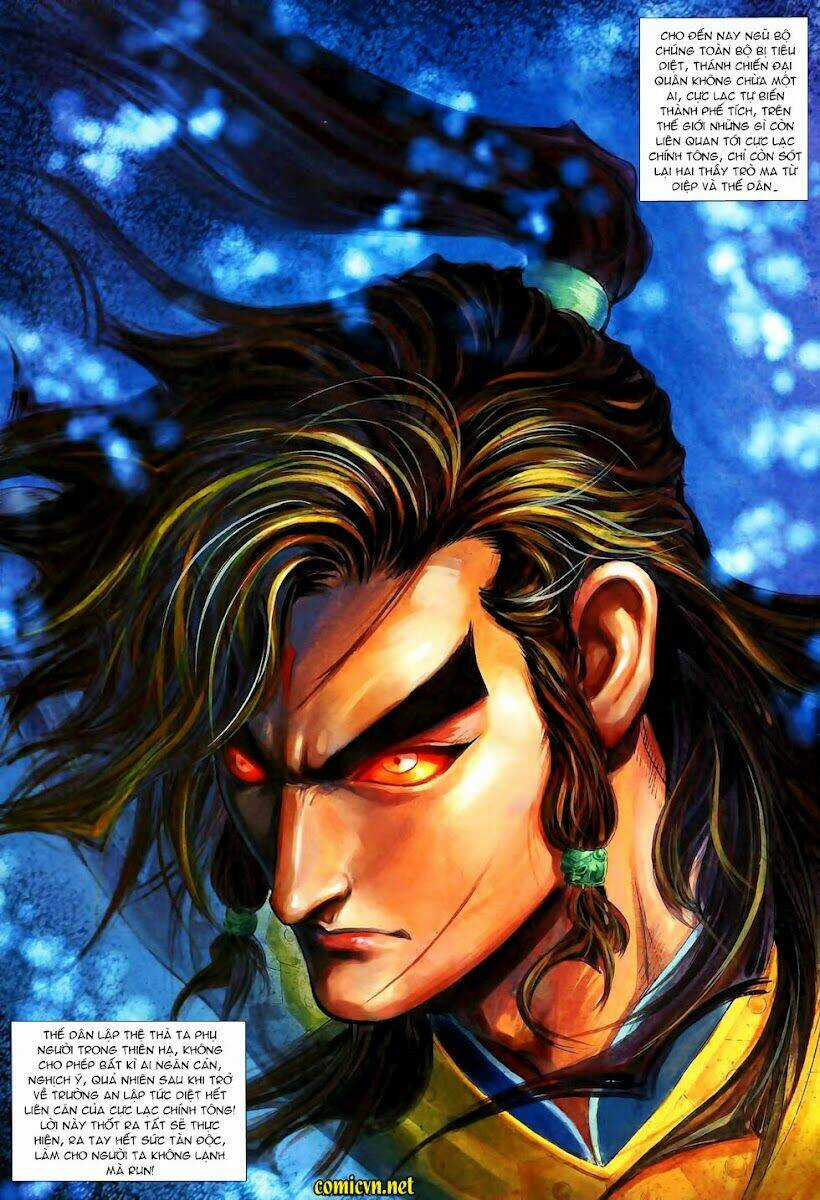 Thiên Tử Truyền Kỳ 4 - Đại Đường Uy Long Chapter 96 trang 12