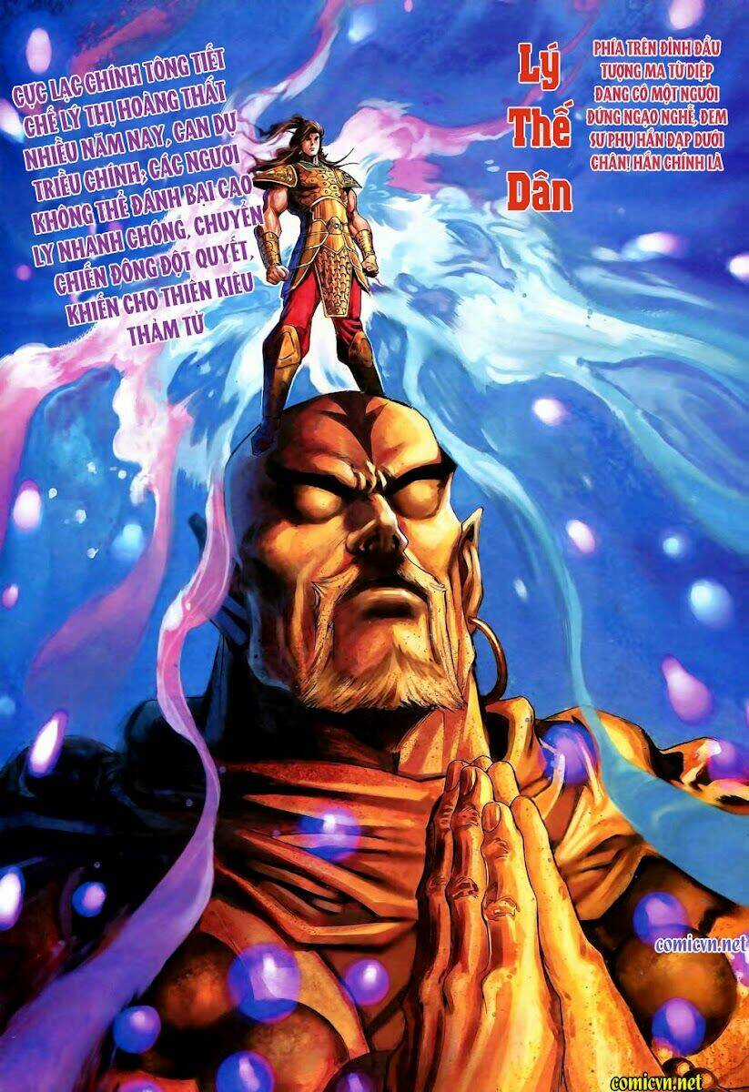 Thiên Tử Truyền Kỳ 4 - Đại Đường Uy Long Chapter 96 trang 5