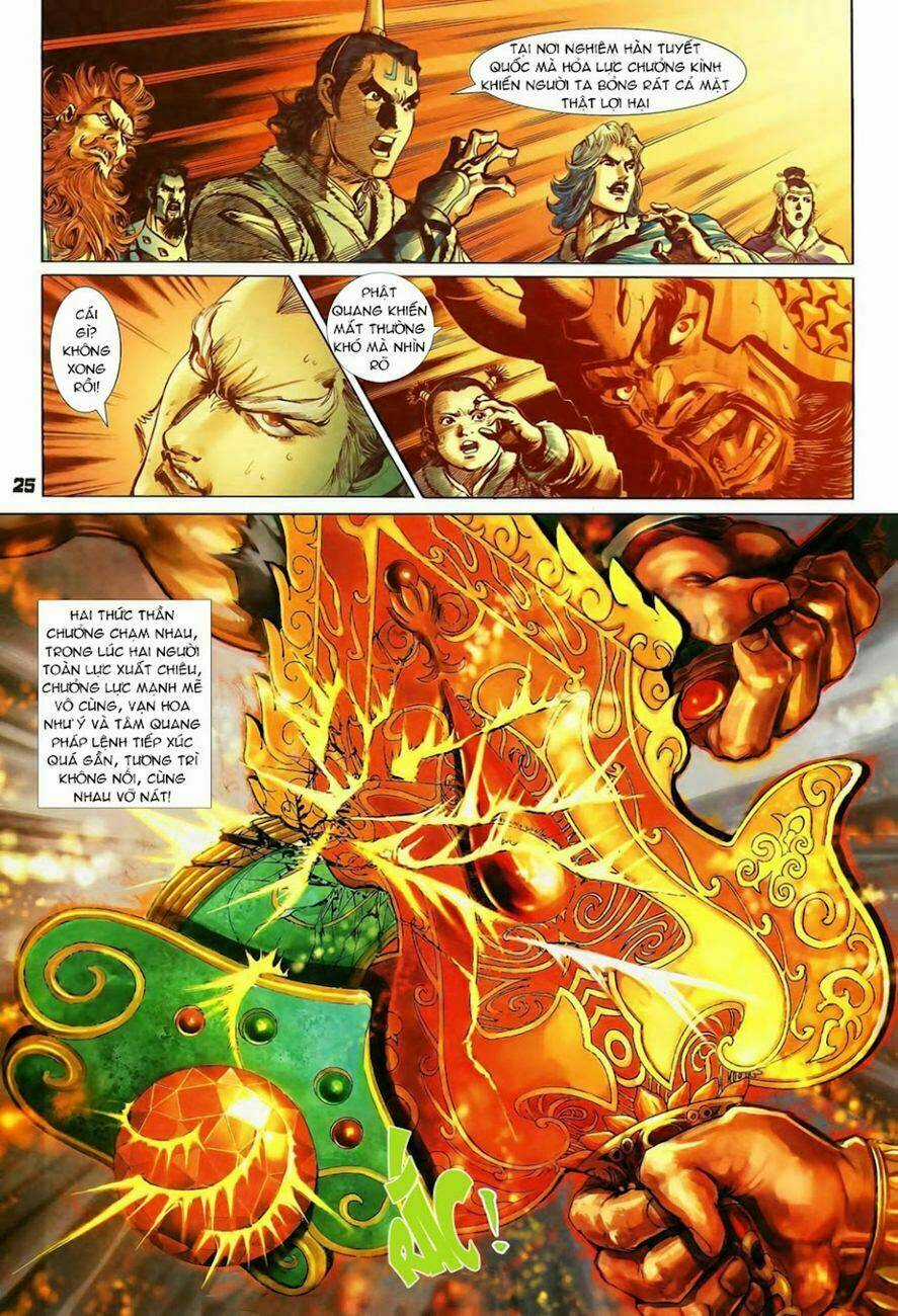 Thiên Tử Truyền Kỳ 4 - Đại Đường Uy Long Chapter 99 trang 24