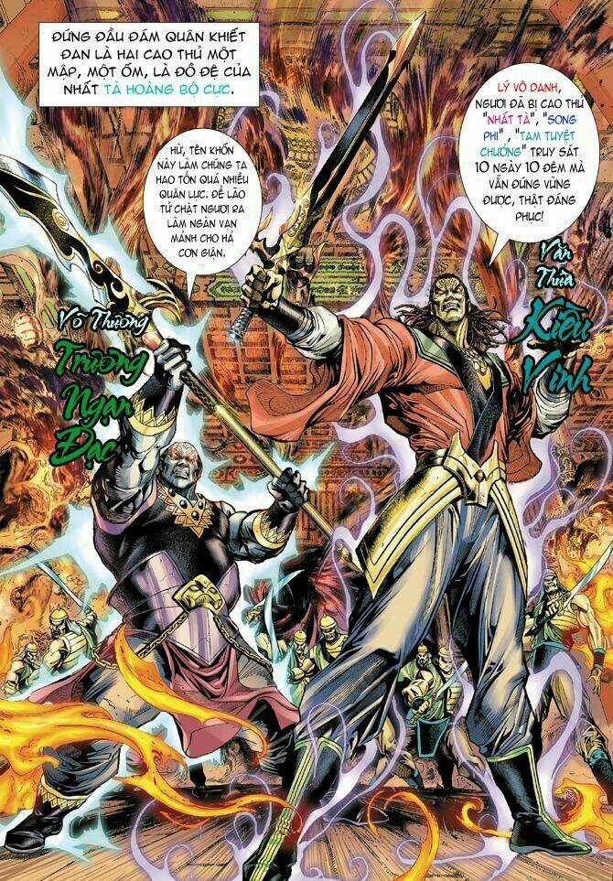 Thiên Tử Truyền Kỳ 5 - Như Lai Thần Chưởng Chapter 1 trang 32