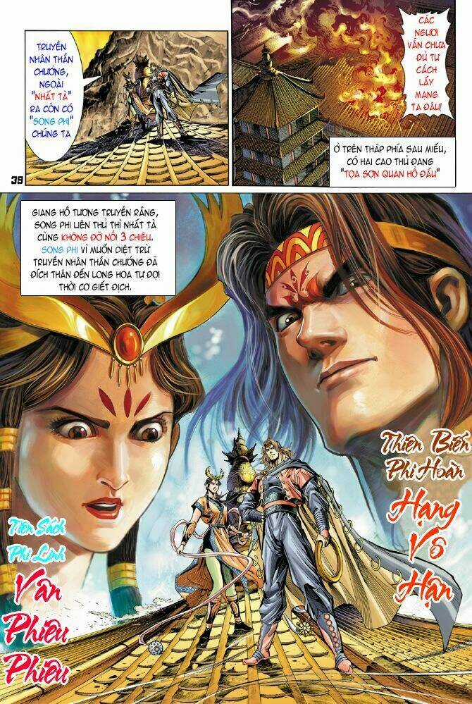 Thiên Tử Truyền Kỳ 5 - Như Lai Thần Chưởng Chapter 1 trang 34