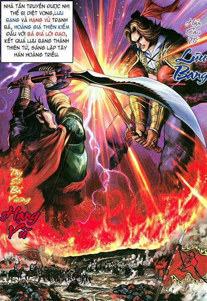 Thiên Tử Truyền Kỳ 5 - Như Lai Thần Chưởng Chapter 1 trang 4