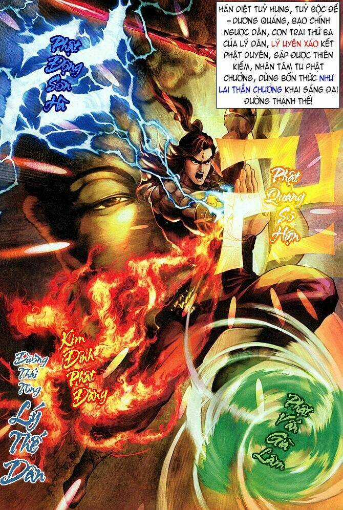 Thiên Tử Truyền Kỳ 5 - Như Lai Thần Chưởng Chapter 1 trang 5