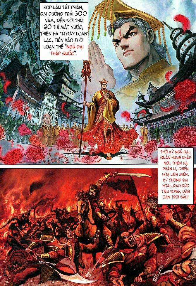 Thiên Tử Truyền Kỳ 5 - Như Lai Thần Chưởng Chapter 1 trang 6