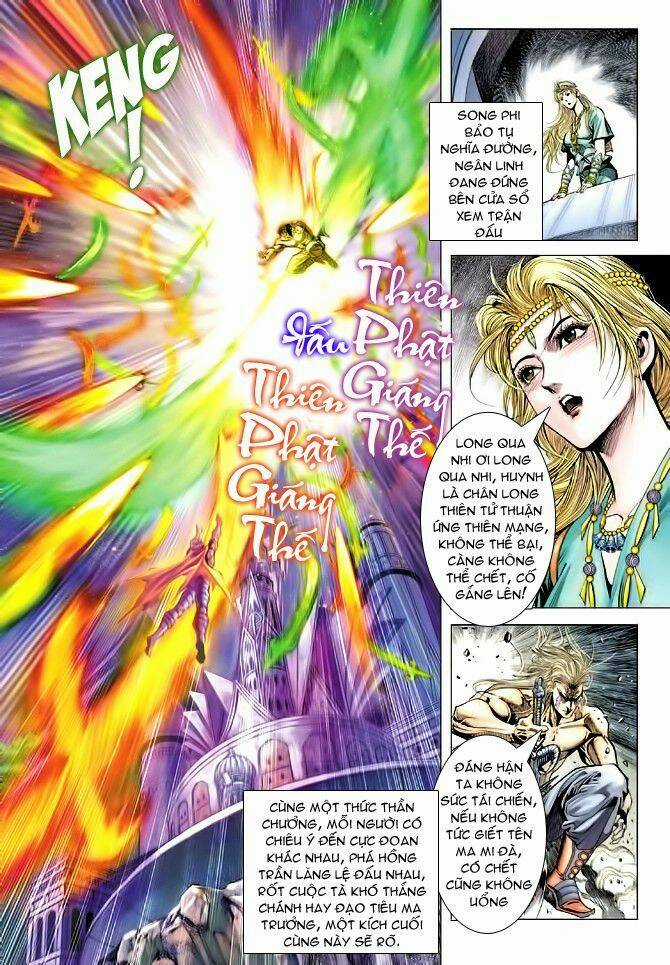 Thiên Tử Truyền Kỳ 5 - Như Lai Thần Chưởng Chapter 105 trang 0