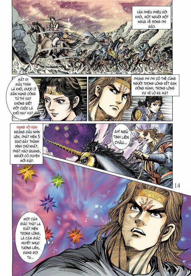 Thiên Tử Truyền Kỳ 5 - Như Lai Thần Chưởng Chapter 11 trang 13