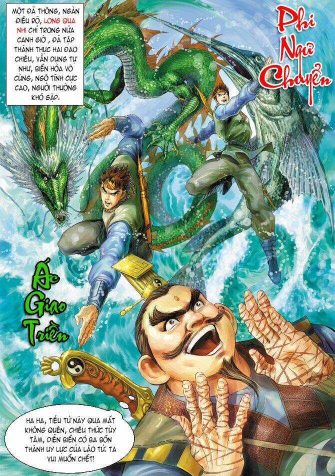 Thiên Tử Truyền Kỳ 5 - Như Lai Thần Chưởng Chapter 11 trang 2