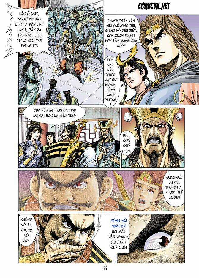 Thiên Tử Truyền Kỳ 5 - Như Lai Thần Chưởng Chapter 11 trang 7