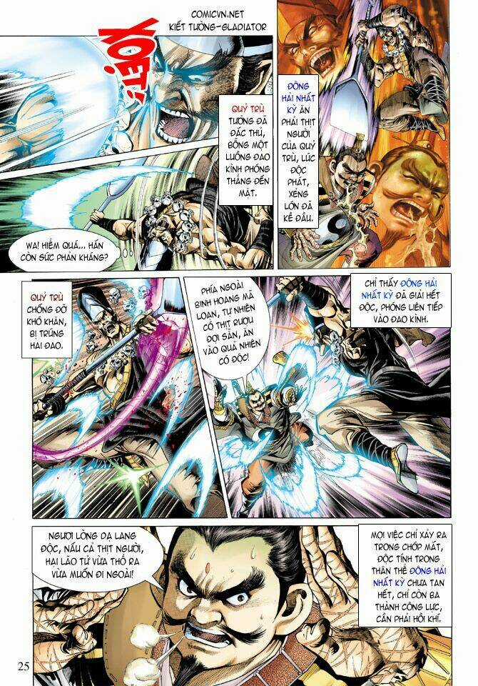 Thiên Tử Truyền Kỳ 5 - Như Lai Thần Chưởng Chapter 12 trang 25