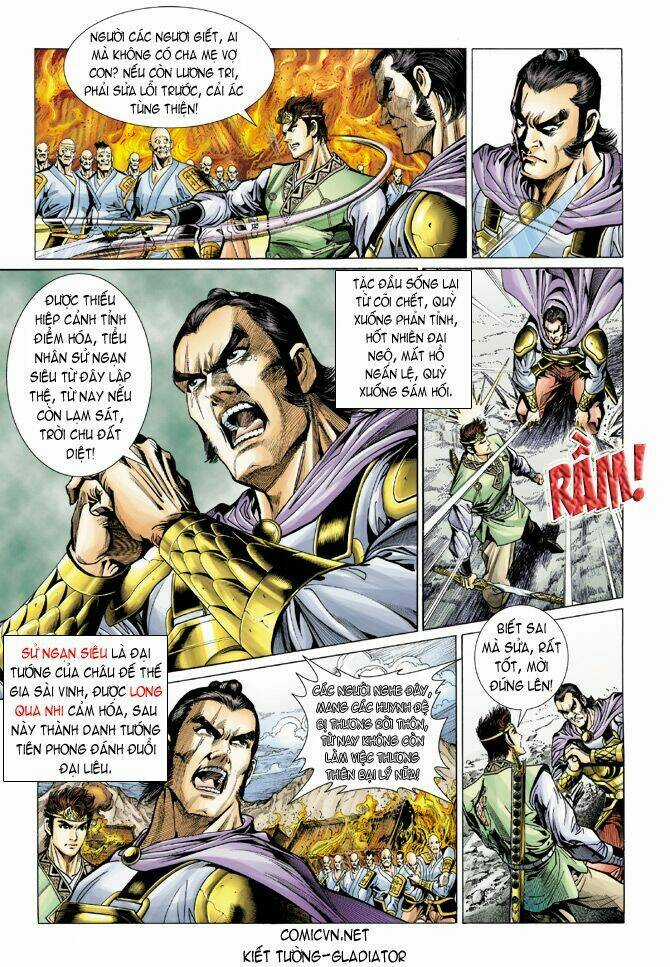 Thiên Tử Truyền Kỳ 5 - Như Lai Thần Chưởng Chapter 12 trang 33