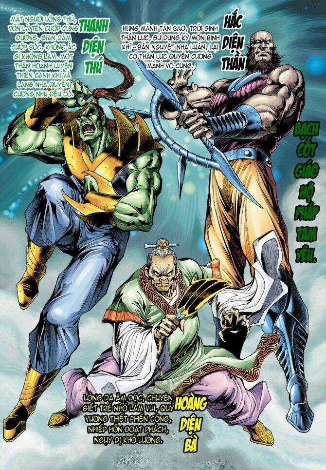 Thiên Tử Truyền Kỳ 5 - Như Lai Thần Chưởng Chapter 12 trang 5