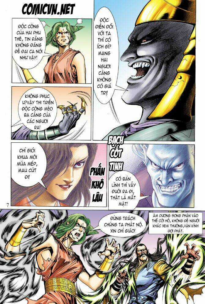 Thiên Tử Truyền Kỳ 5 - Như Lai Thần Chưởng Chapter 12 trang 7